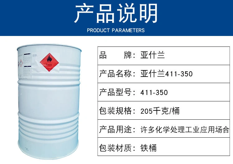 High-Strength Epoxy Vinyl Ester Resin for Resin Transfer Molding